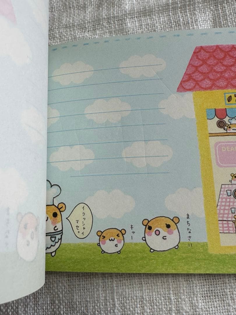平成レトロ　ハムちゃん ハムスターレストラン メモ帳 当時物