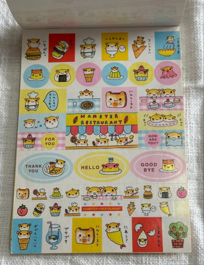 平成レトロ　ハムちゃん ハムスターレストラン メモ帳 当時物