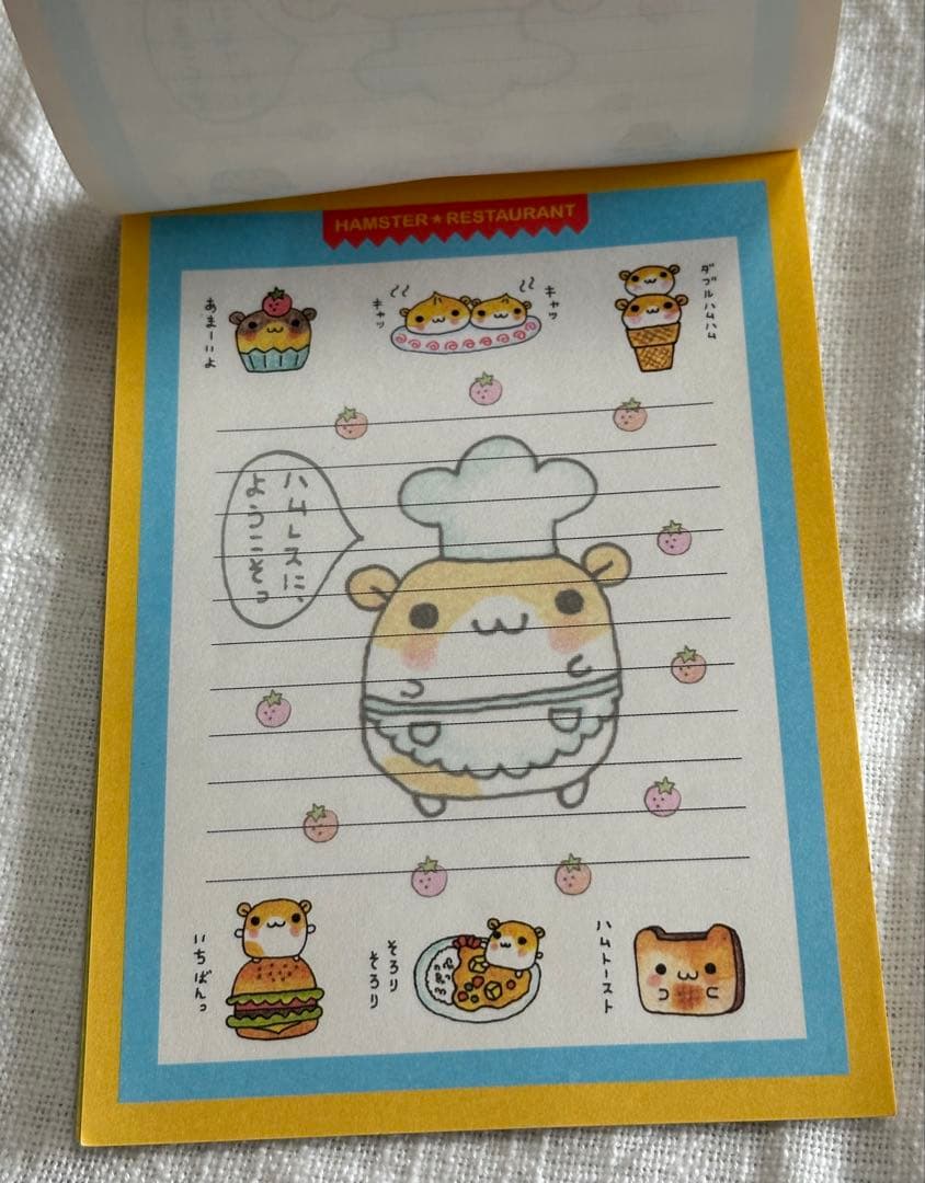 平成レトロ　ハムちゃん ハムスターレストラン メモ帳 当時物