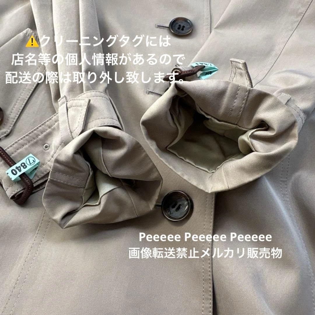 VINTAGE BURBERRY トレンチコート 裏チェック　取り外しライナー付