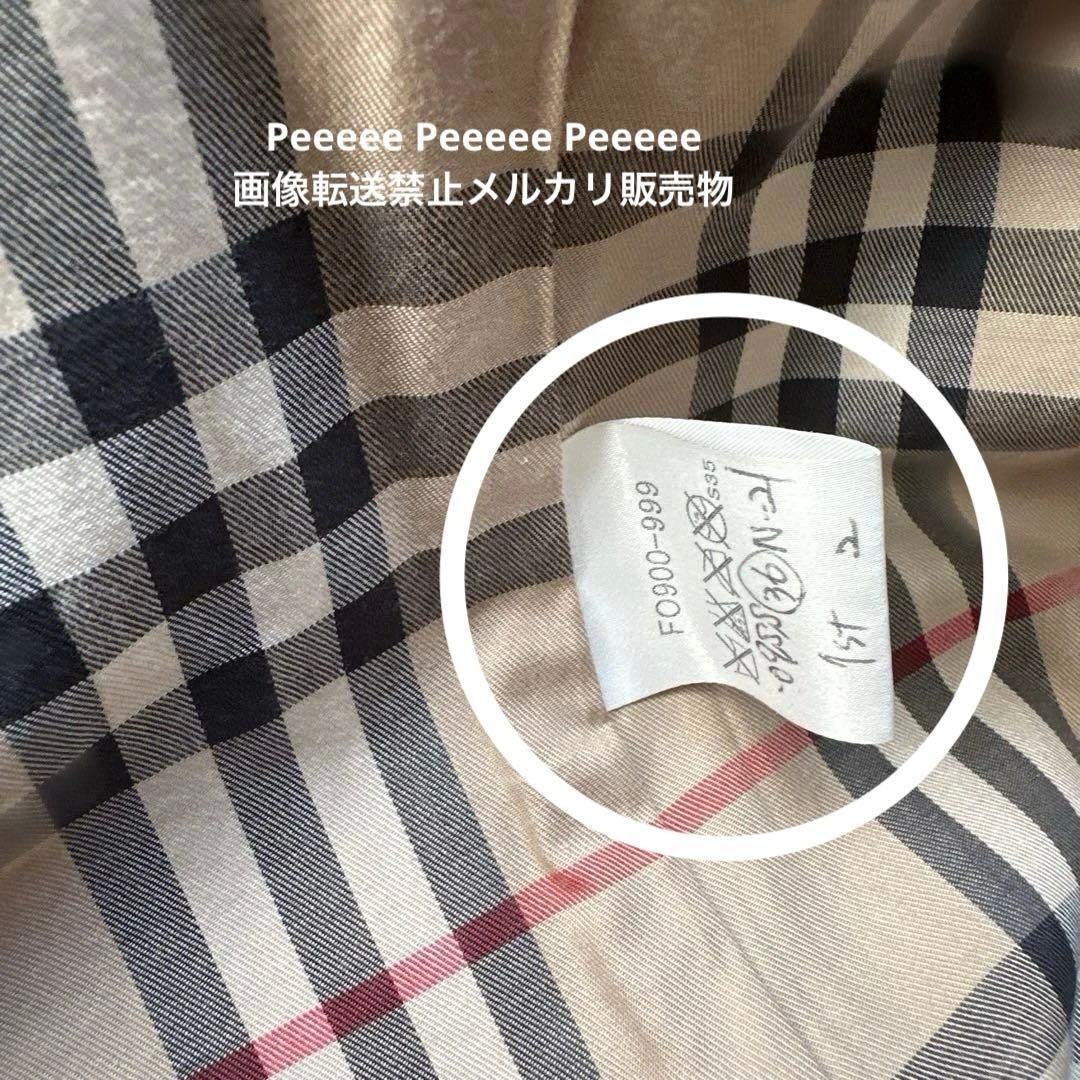 VINTAGE BURBERRY トレンチコート 裏チェック　取り外しライナー付