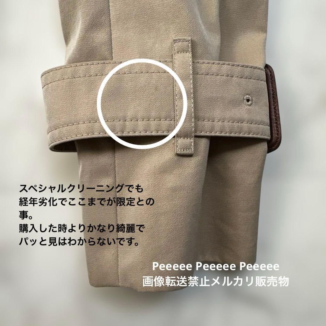 VINTAGE BURBERRY トレンチコート 裏チェック　取り外しライナー付