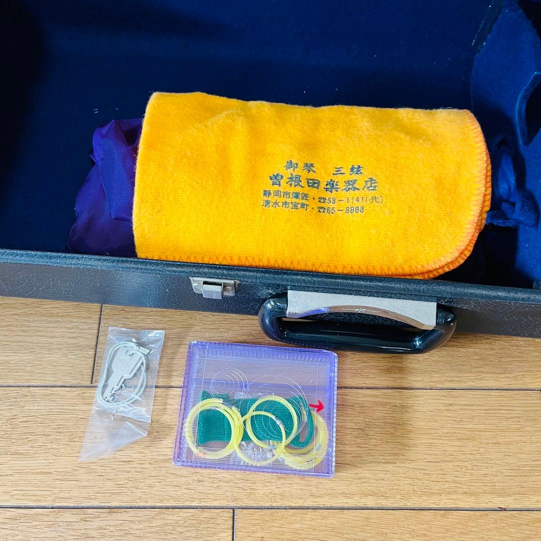 希少品　三味線 和楽器 弦楽器 ハードケース　送料込み
