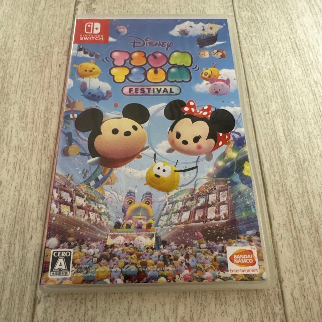 Nintendo Switch 本体セット＋人気ソフト5本付きすぐ遊べるセット