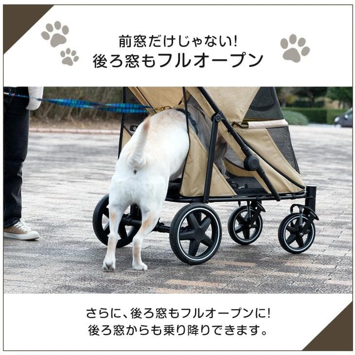 大型犬ペットカート 　　耐荷重60kg　グレー　　タンスのゲン