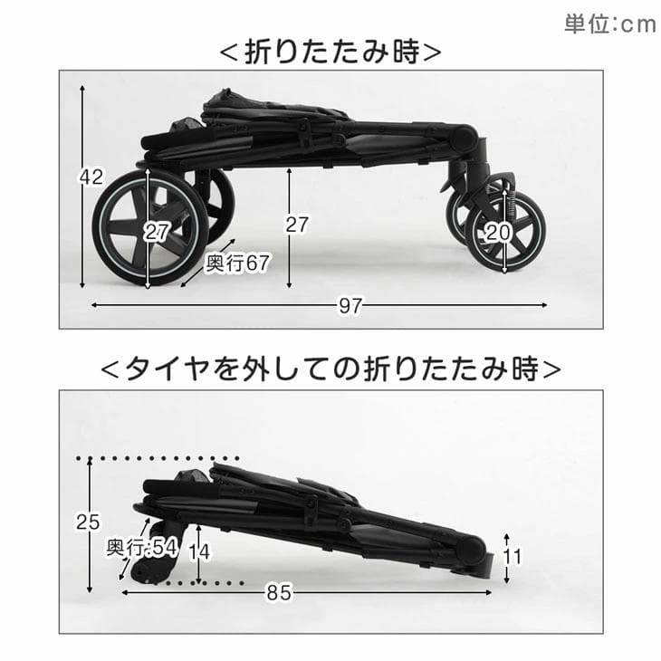 大型犬ペットカート 　　耐荷重60kg　グレー　　タンスのゲン