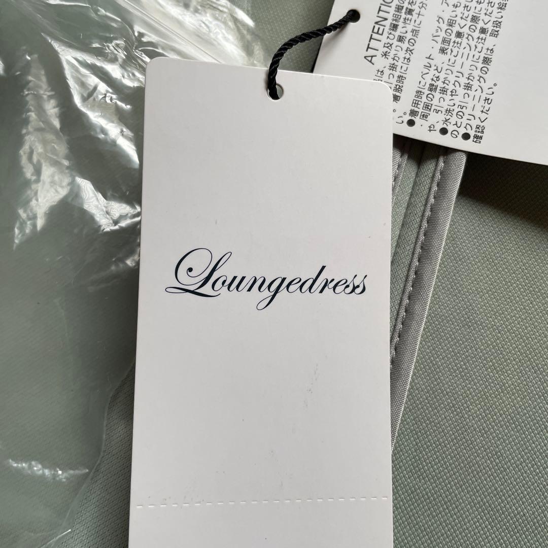 新品　LOUNGEDRESS 定価¥2万8600円　ロングコート　ボンディング