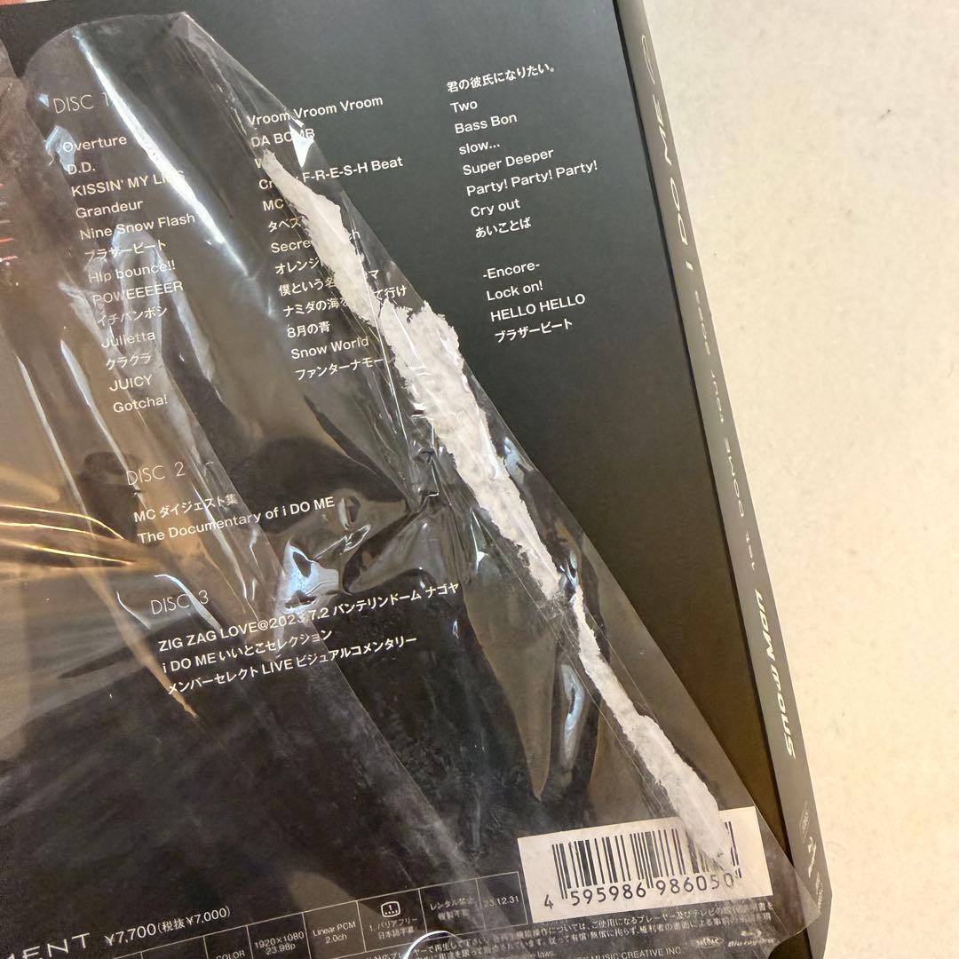  Man I DO ME Blu-ray 3枚組　初回盤