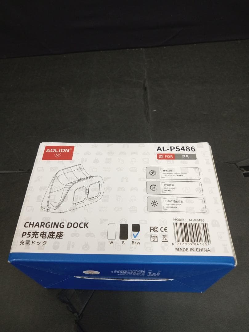 製氷機 13分24個 透明な氷 タンク 3.2L キューブアイス 高速製氷