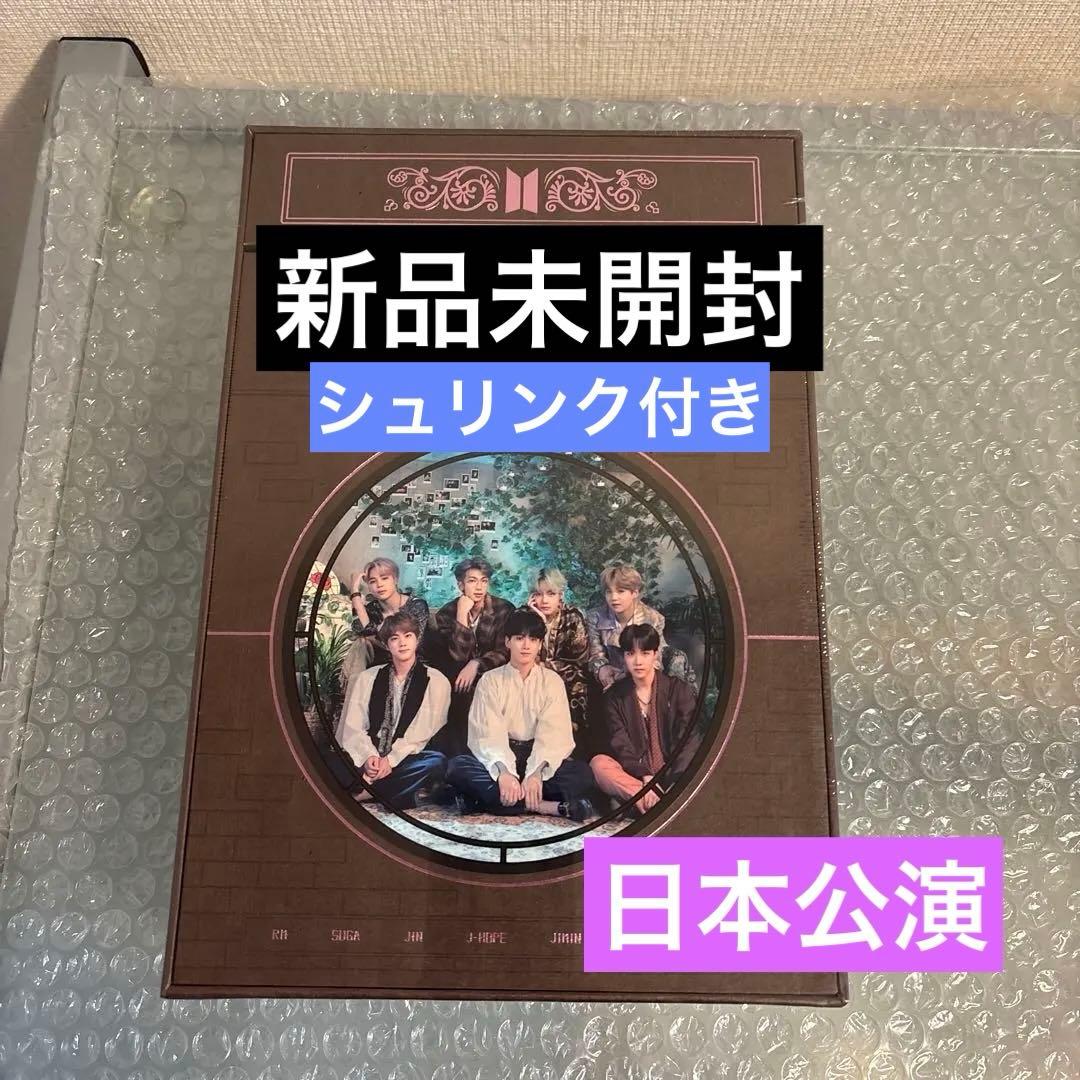 BTS MAGIC SHOP Blu-ray 新品未開封　日本公演 マジショ