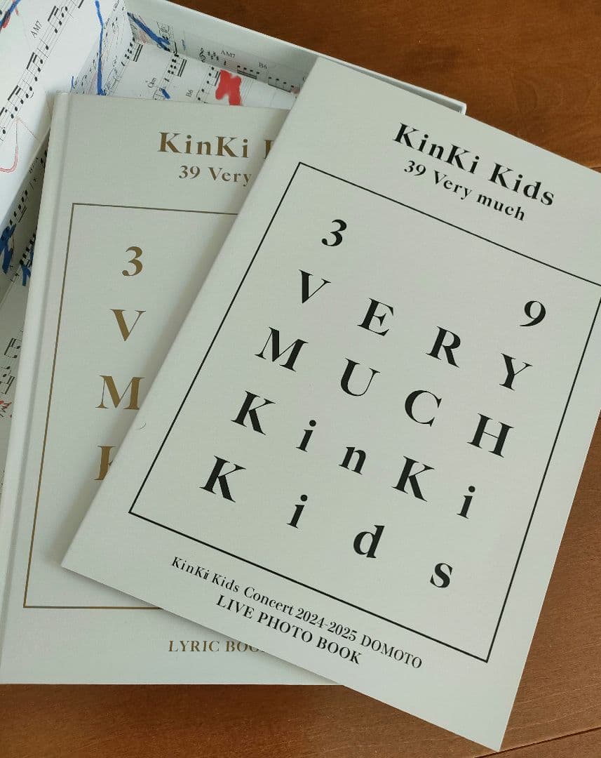 【一部】KinKi Kids 39 Very much