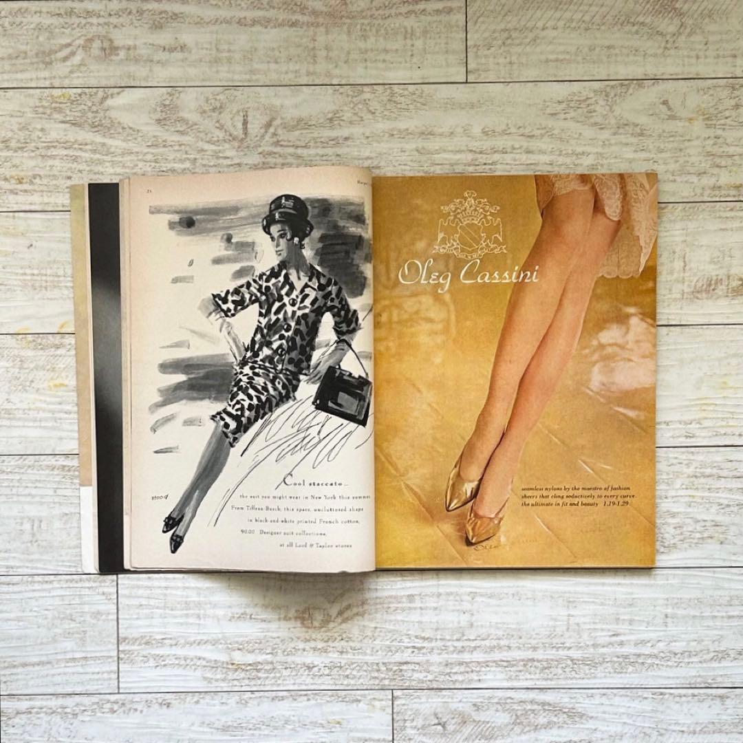HARPER’S BAZAAR　ハーパーズ・バザー　1963年　ヴィンテージ雑誌