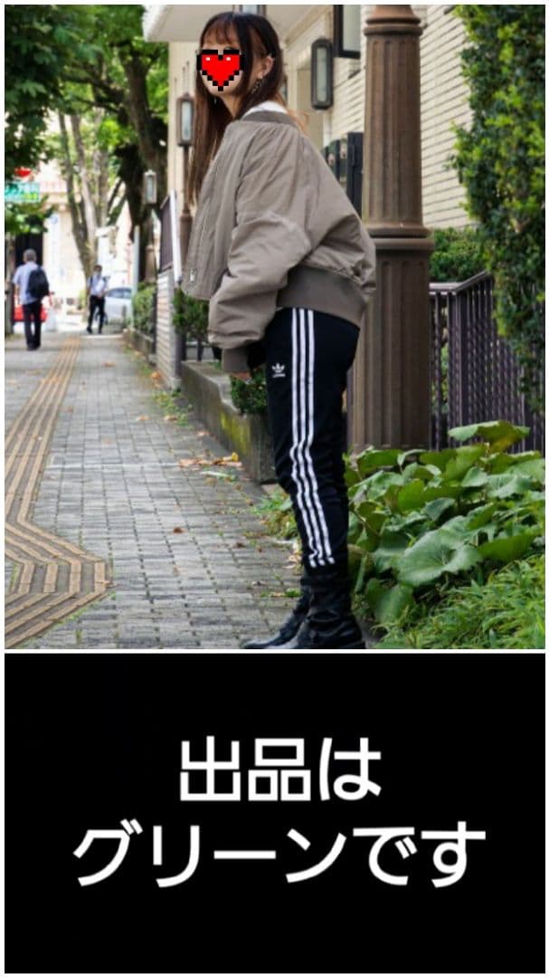 adidas　セットアップ