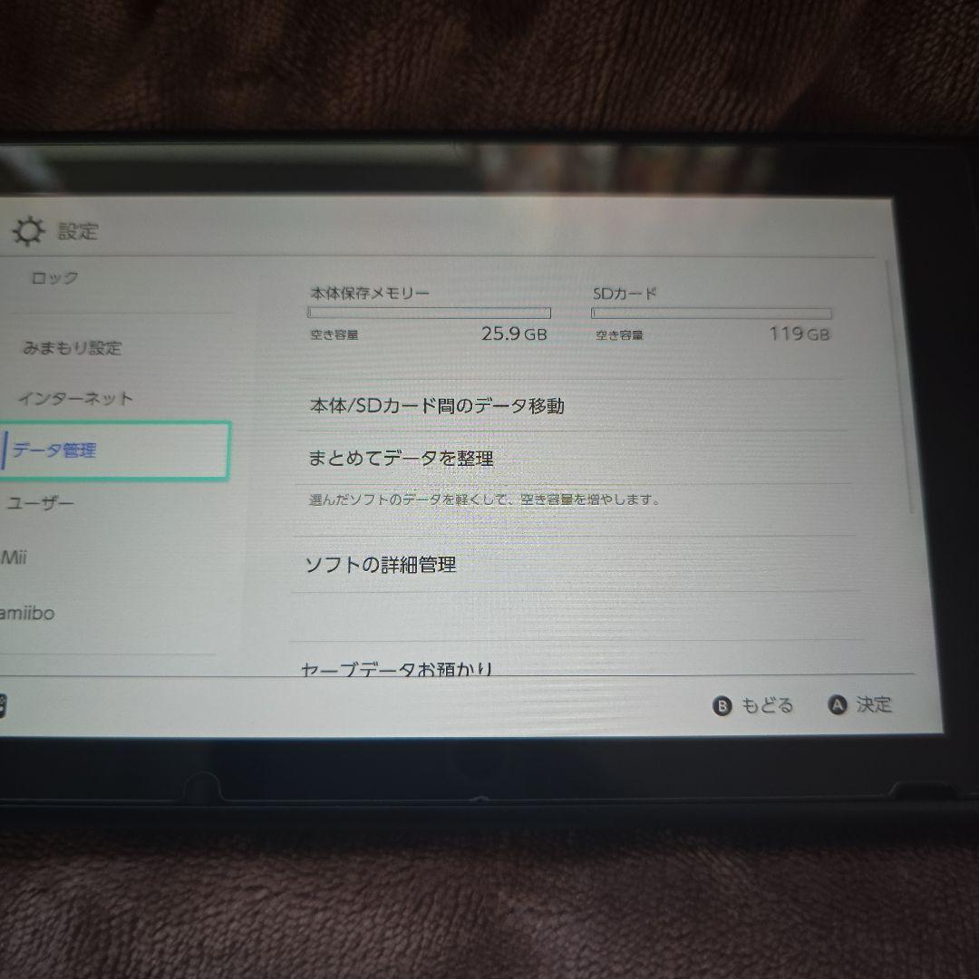 Nintendo Switch 本体 箱あり 動作確認済み