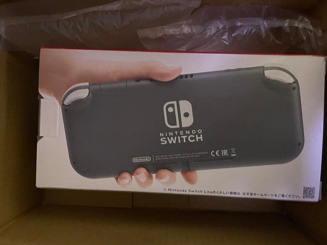 Nintendo Switch Light 本体　グレー　新品未開封品