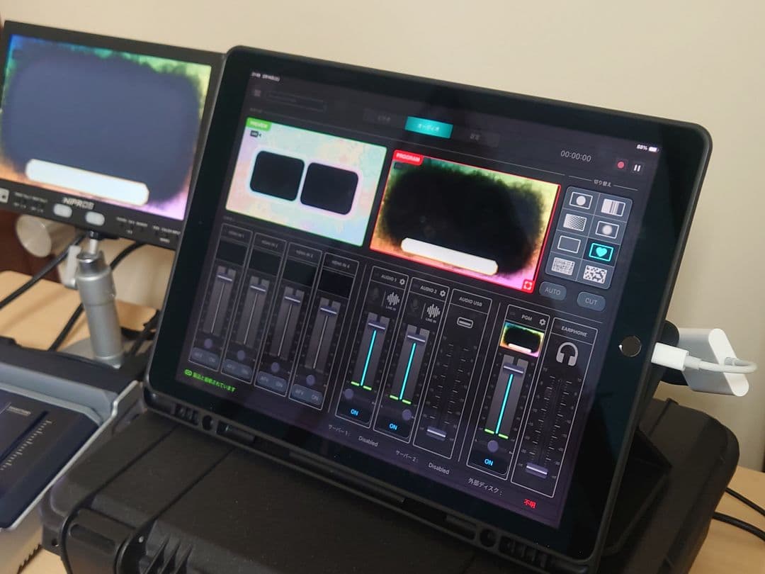 【動作良好】ATEN UC9040 ライブストリーミングスイッチャー