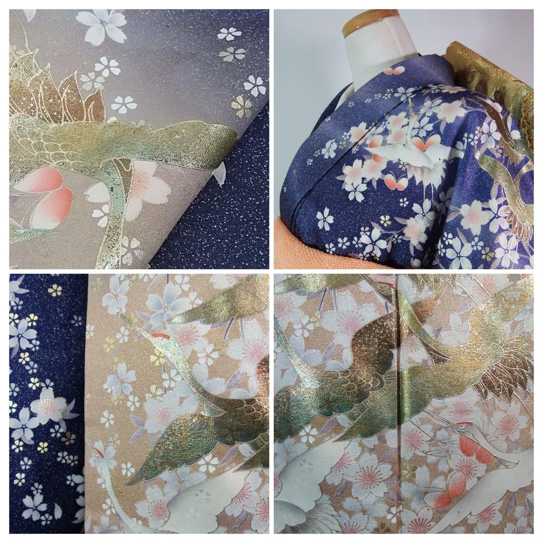 着物・浴衣 TENANO