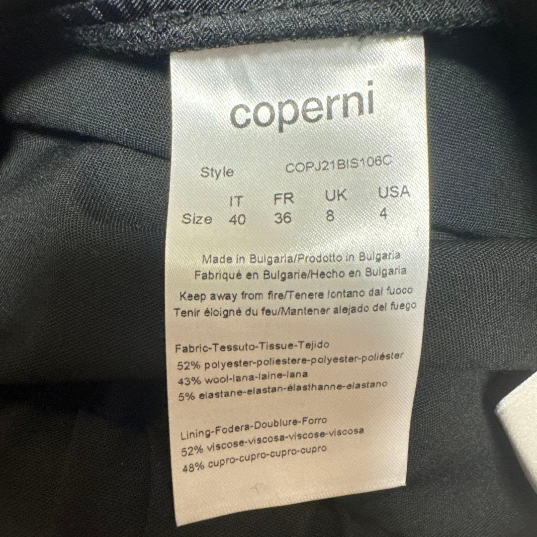 コペルニ　coperni カーゴマキシスカート　ロングスカート　ブラック