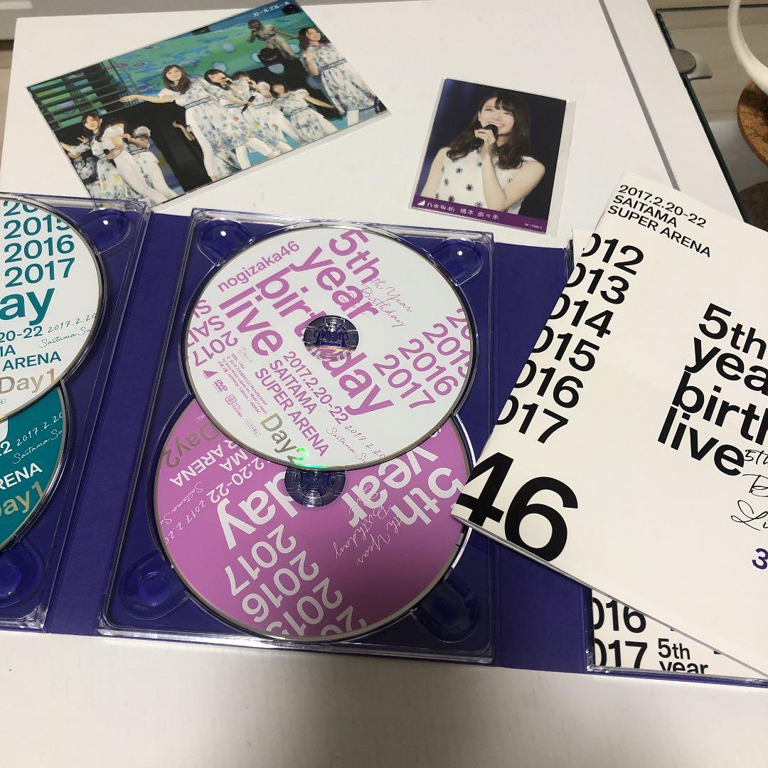 乃木坂46/5th YEAR BIRTHDAY LIVE DVD
