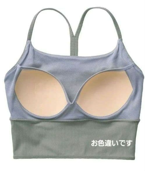 ラバ　SUKALA　ベーシックリブクロスブラトップ/ライトカーキ　M　未開封品