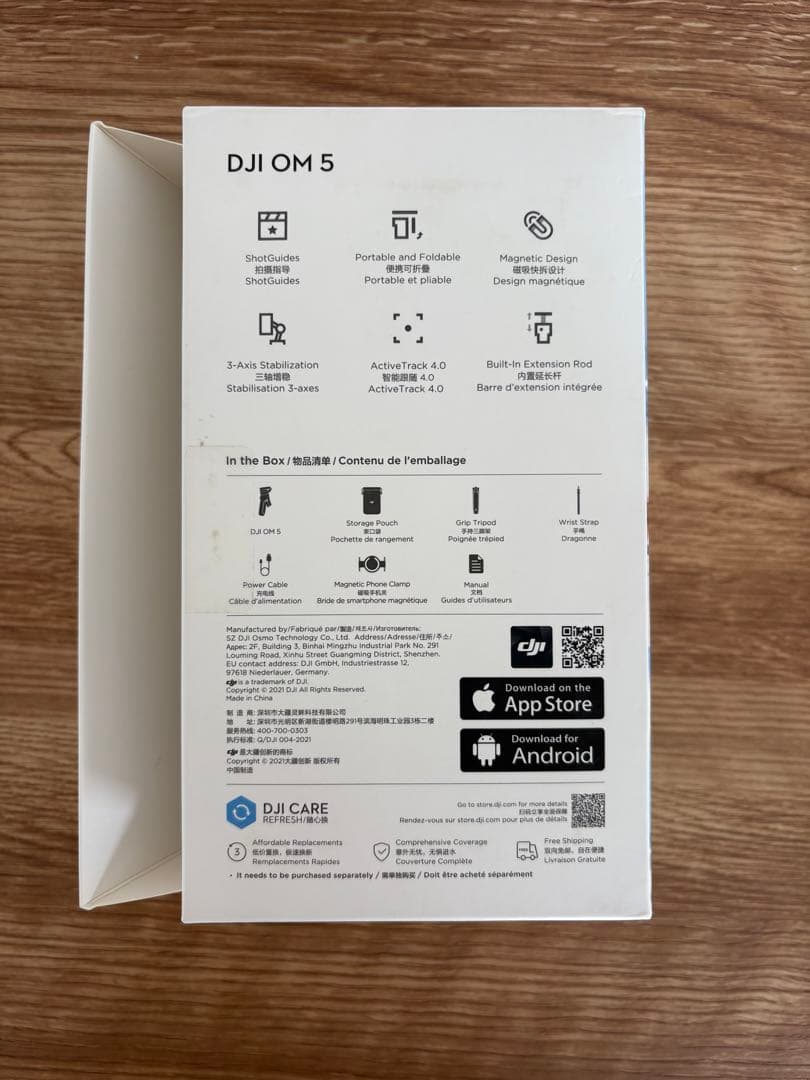 DJI OM 5 スマートフォン用スタビライザー