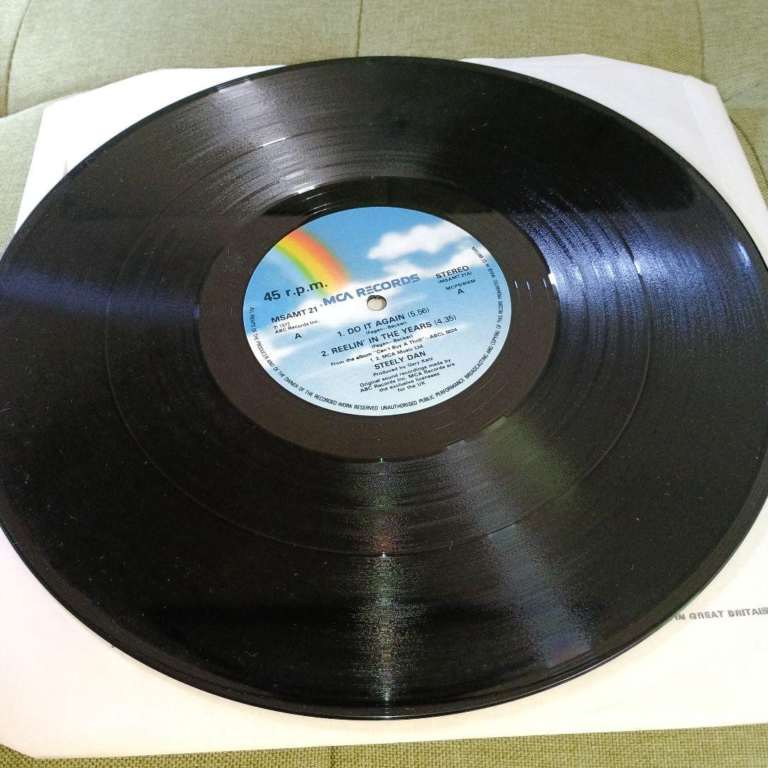 レコード「STEELY DAN / GOLD」限定盤