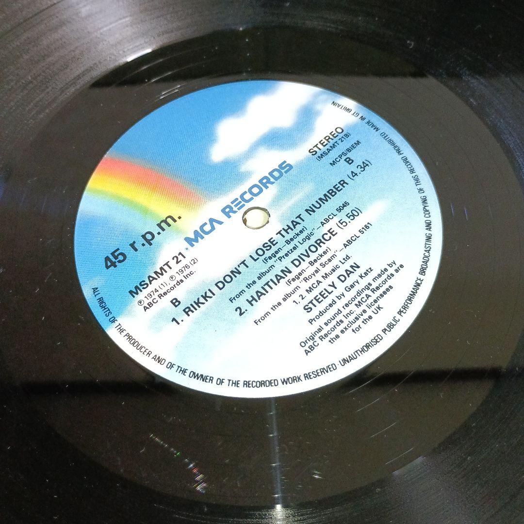 レコード「STEELY DAN / GOLD」限定盤