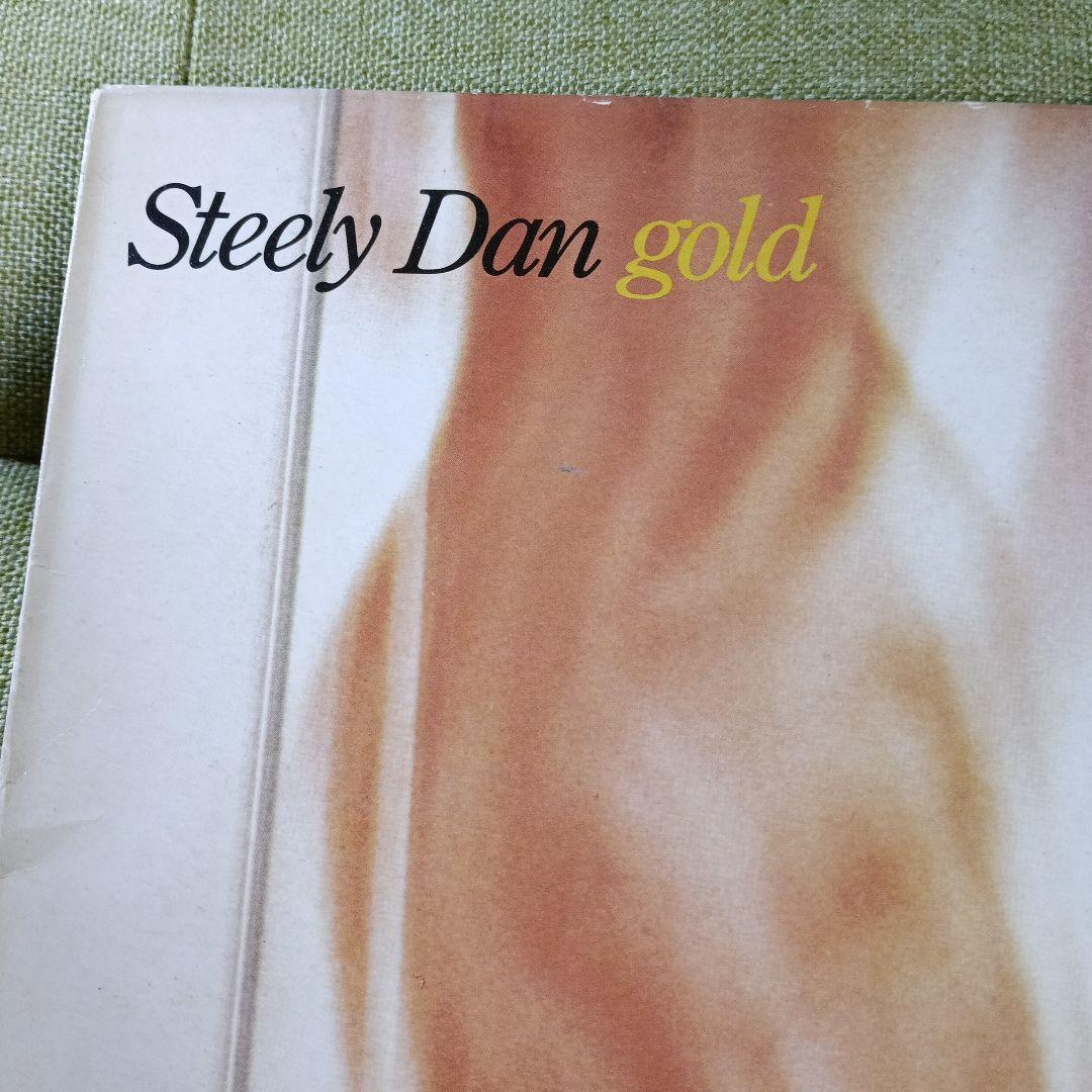 レコード「STEELY DAN / GOLD」限定盤