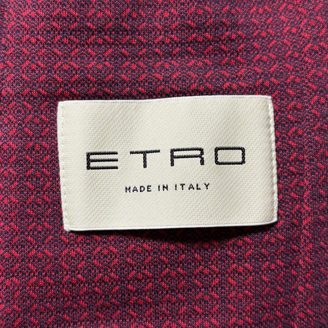 美品 現行 ETRO NUOVO JERSEY テーラードジャケット 48