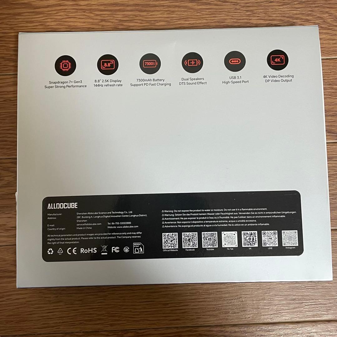Alldcube iPlay 70 mini Ultra⠀フィルム付き