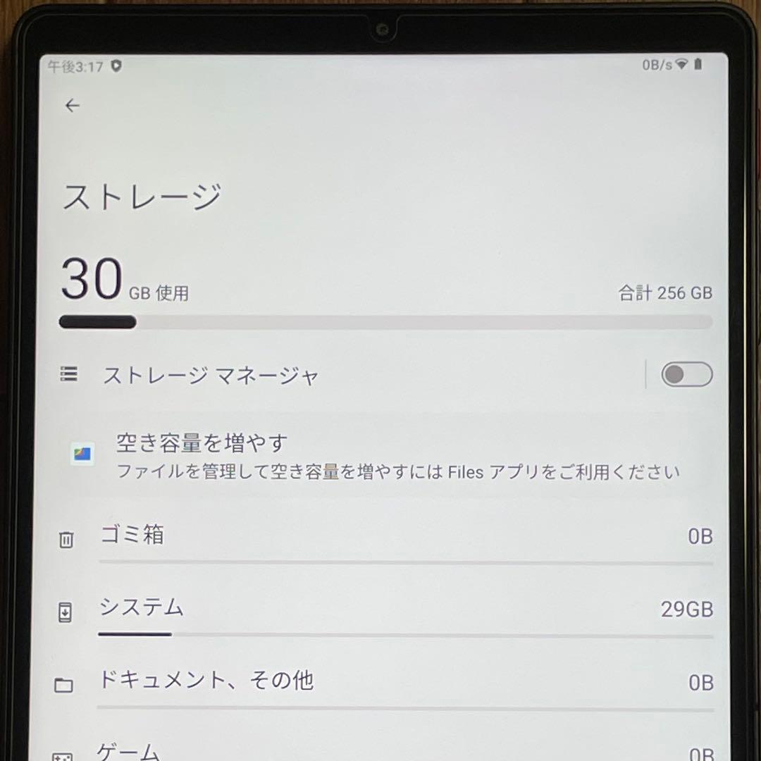 Alldcube iPlay 70 mini Ultra⠀フィルム付き