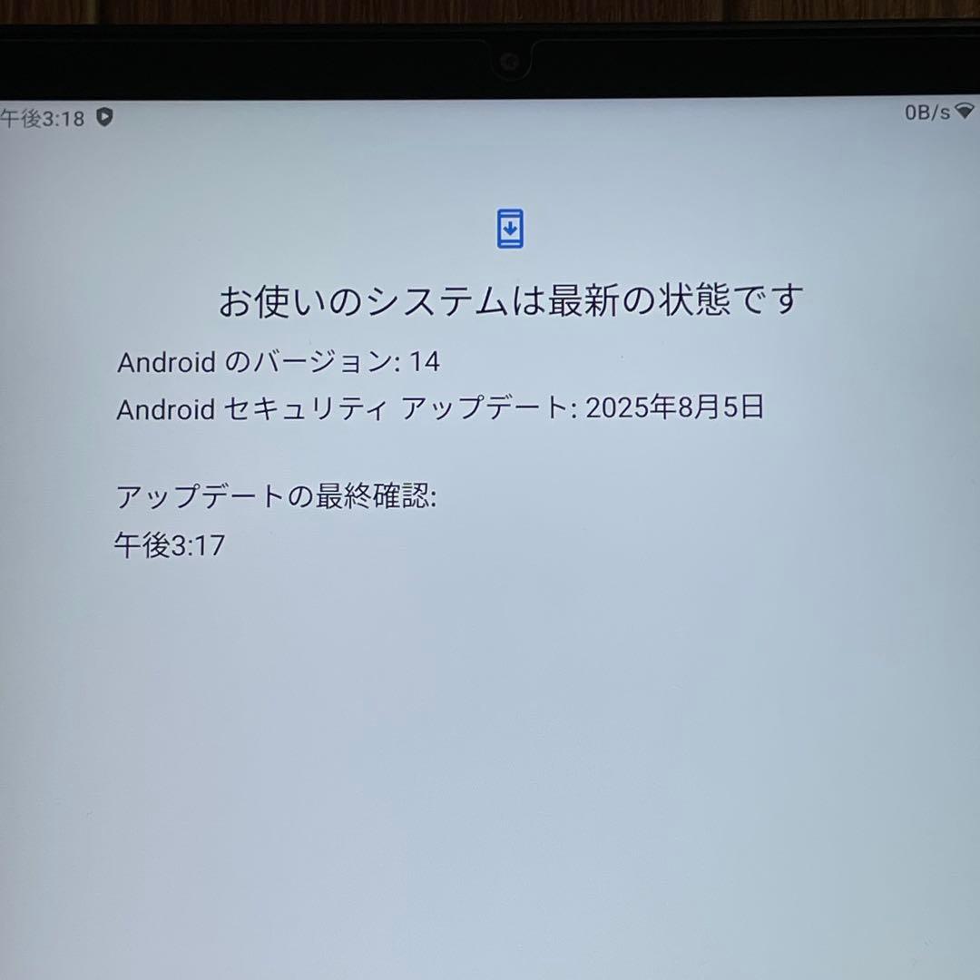 Alldcube iPlay 70 mini Ultra⠀フィルム付き