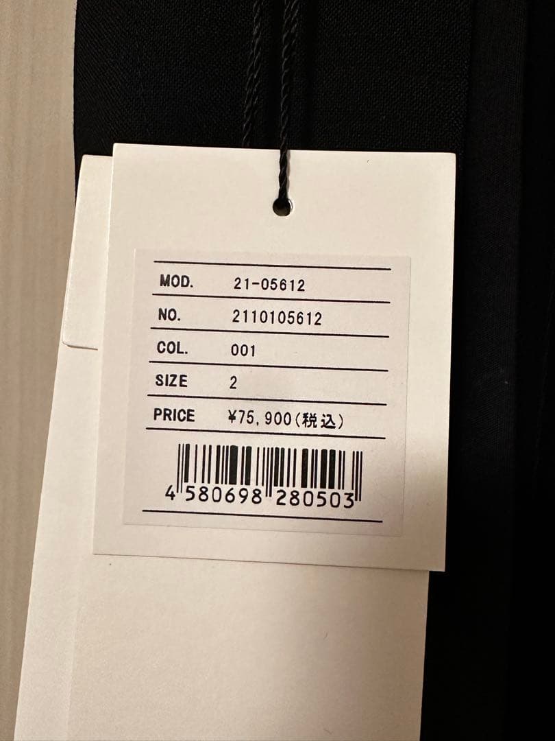 sacai Cotton Poplin Skirt サカイ　スカート　黒