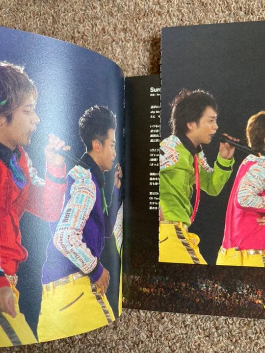 嵐 DVD 初回限定盤 、Japonism、アラフェス