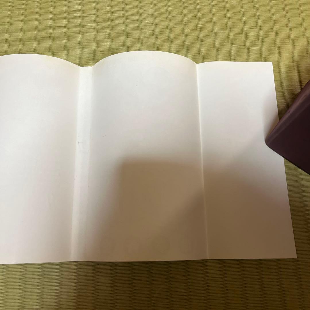 【希少】ナルト　漫画　第1巻　第2刷　第二刷　NARUTO 第一巻　初版ではない