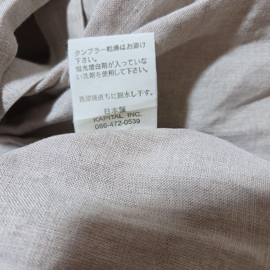 【kapital　キャピタル】リネン　シャツワンピース　ギャザー　羽織　サイズ0