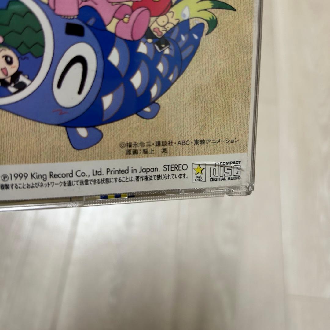 夢のクレヨン王国　SONG BOOK