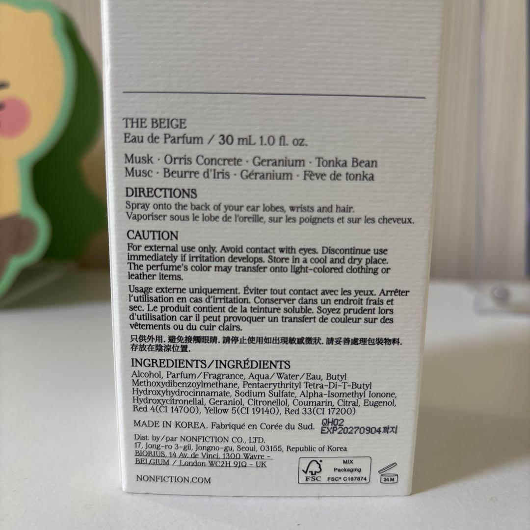 ◎maple◎NONFICTION THE BEIGE 30mL