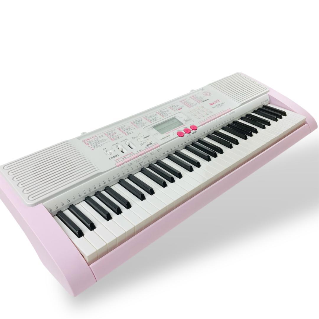 【美品】カシオ 光ナビゲーションキーボード LK-105 マイク・箱・アダプタ付
