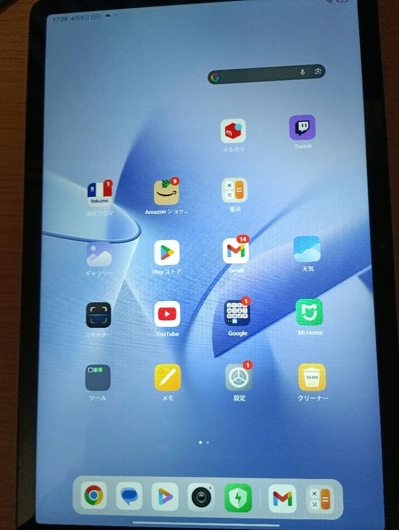 Androidタブレット本体 xiaomi Redmi Pad SE