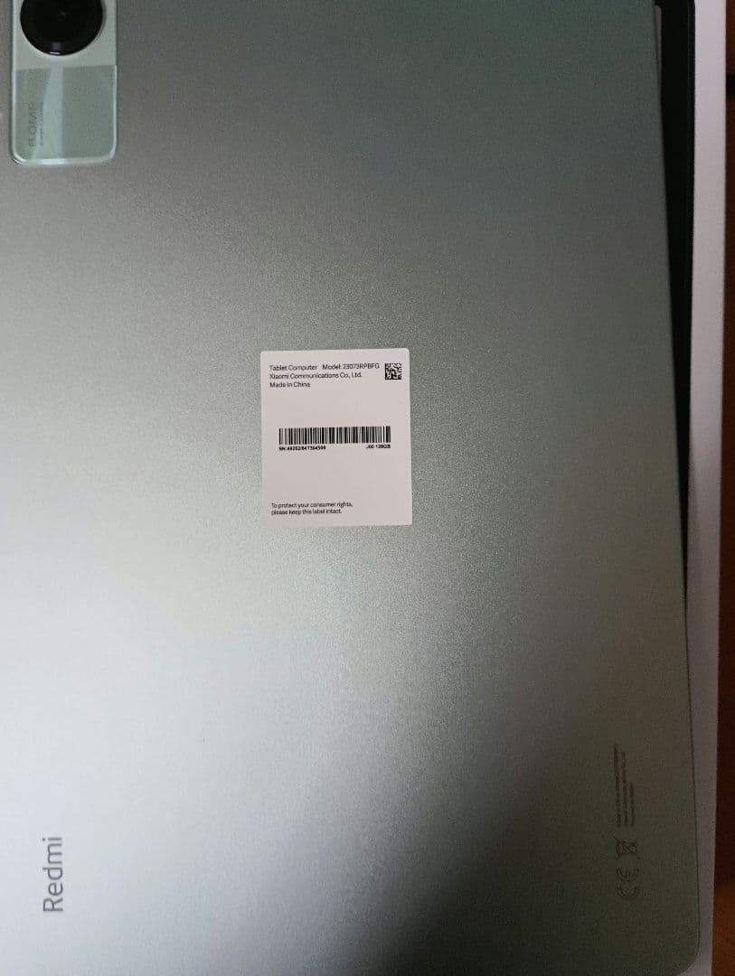 Androidタブレット本体 xiaomi Redmi Pad SE