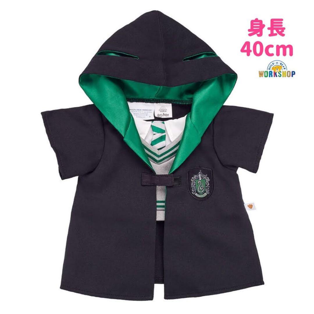 ゆうじおまとめ出品です