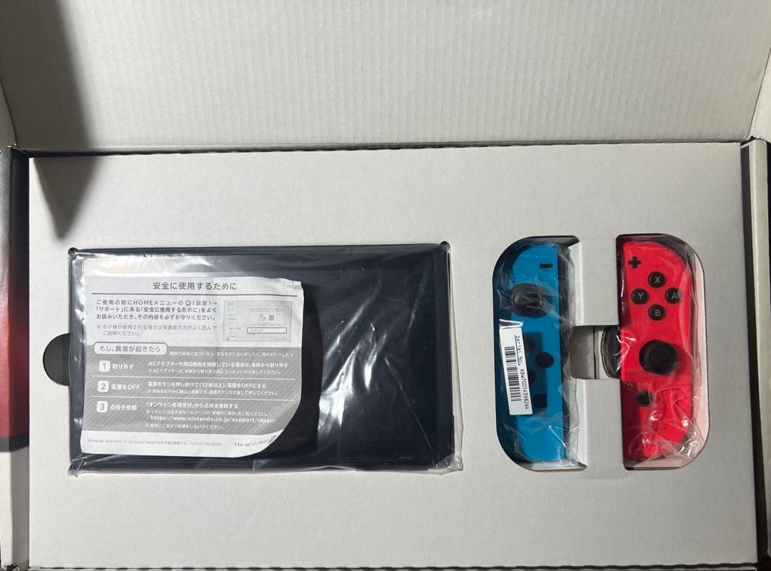 Nintendo Switch 本体 バッテリー修理済