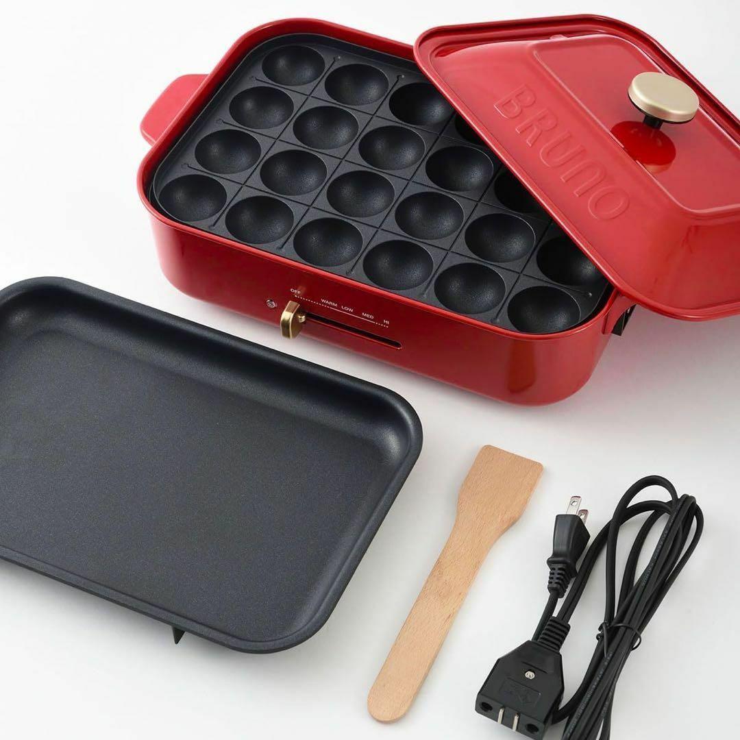 BRUNO BOE021-RD ホットプレート　未使用品