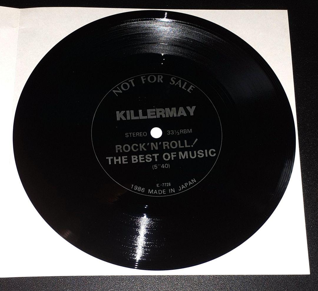 KILLER MAY/MAZERAN,7\" レコード