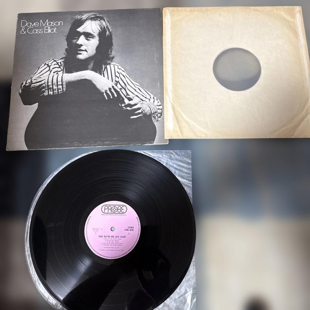 洋楽レコードセット　8作品