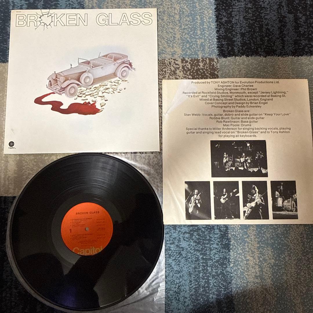 洋楽レコードセット　8作品