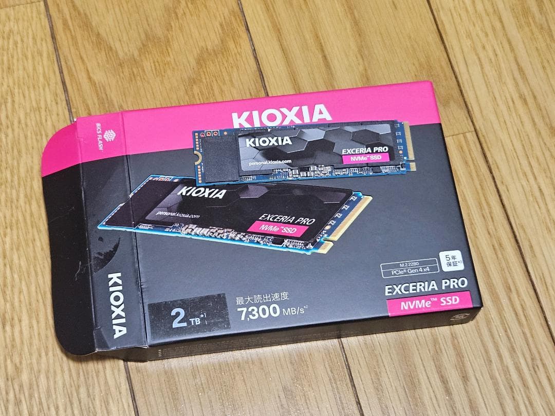 内蔵型SSD KIOXIA EXCERIA PRO 2TB NVMe SSD