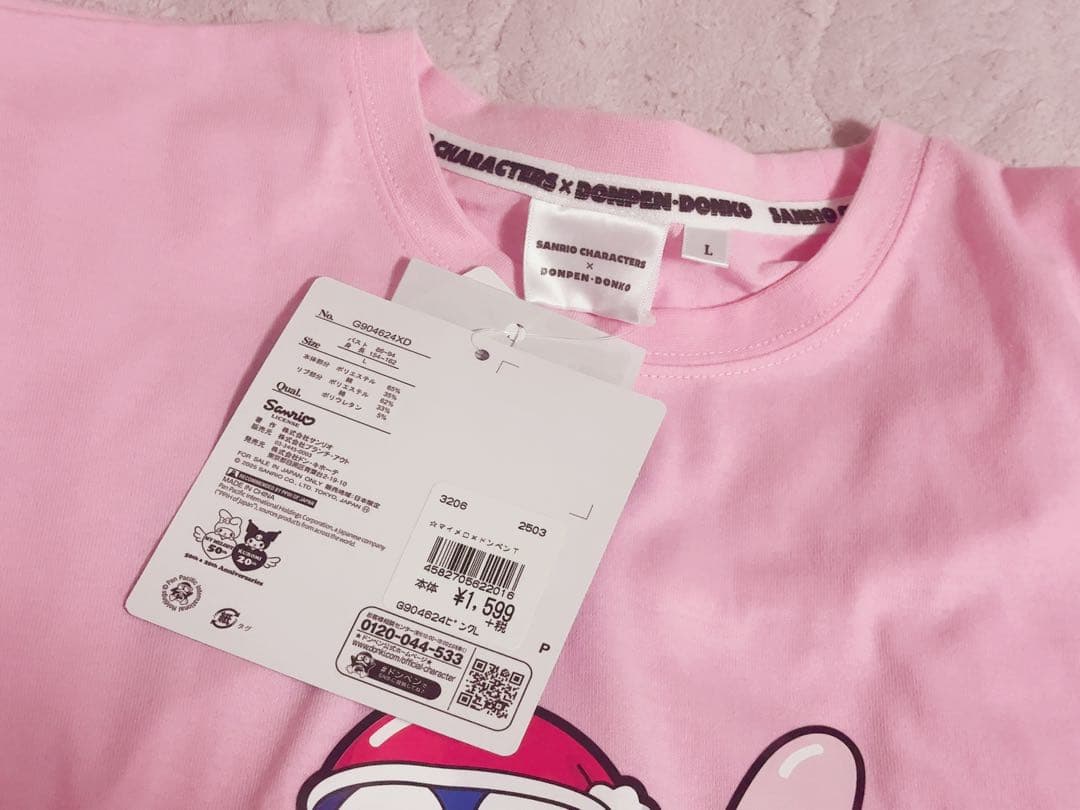 ドンペン Tシャツ ピンク マイメロ L レア 半袖