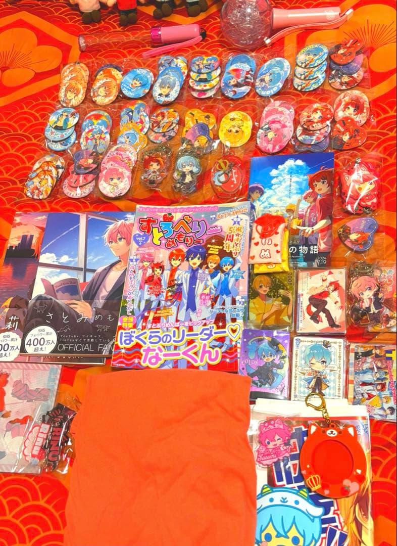 すとぷり グッズ まとめ売り 莉犬多め ころん さとみ 100点以上 即購入◎